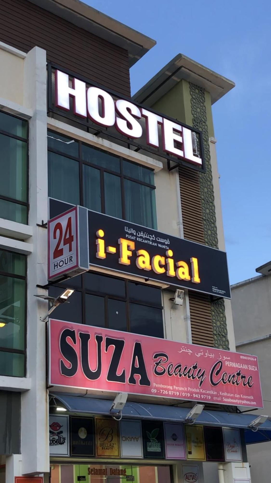 Suza Hostel Tumpat Exterior photo